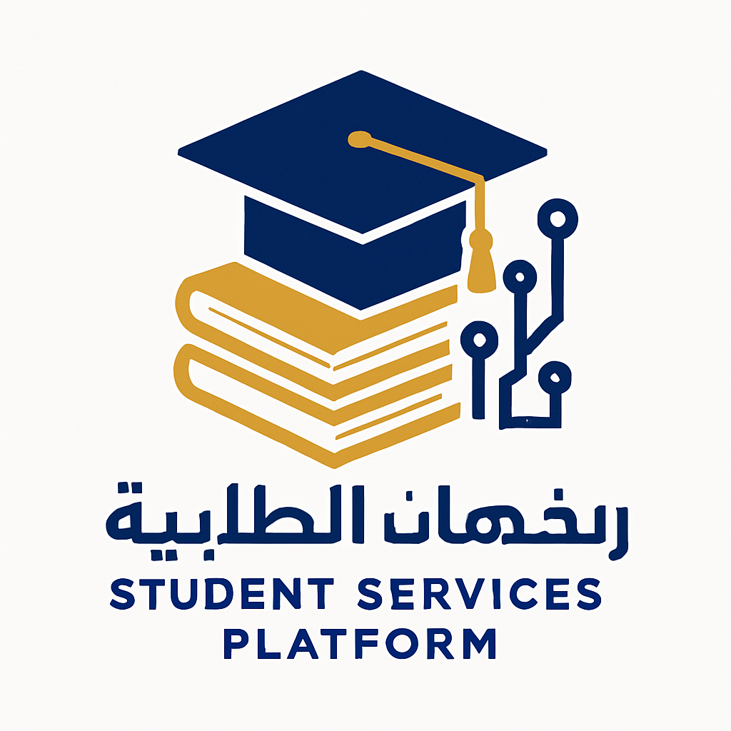 شعار منصة المنار